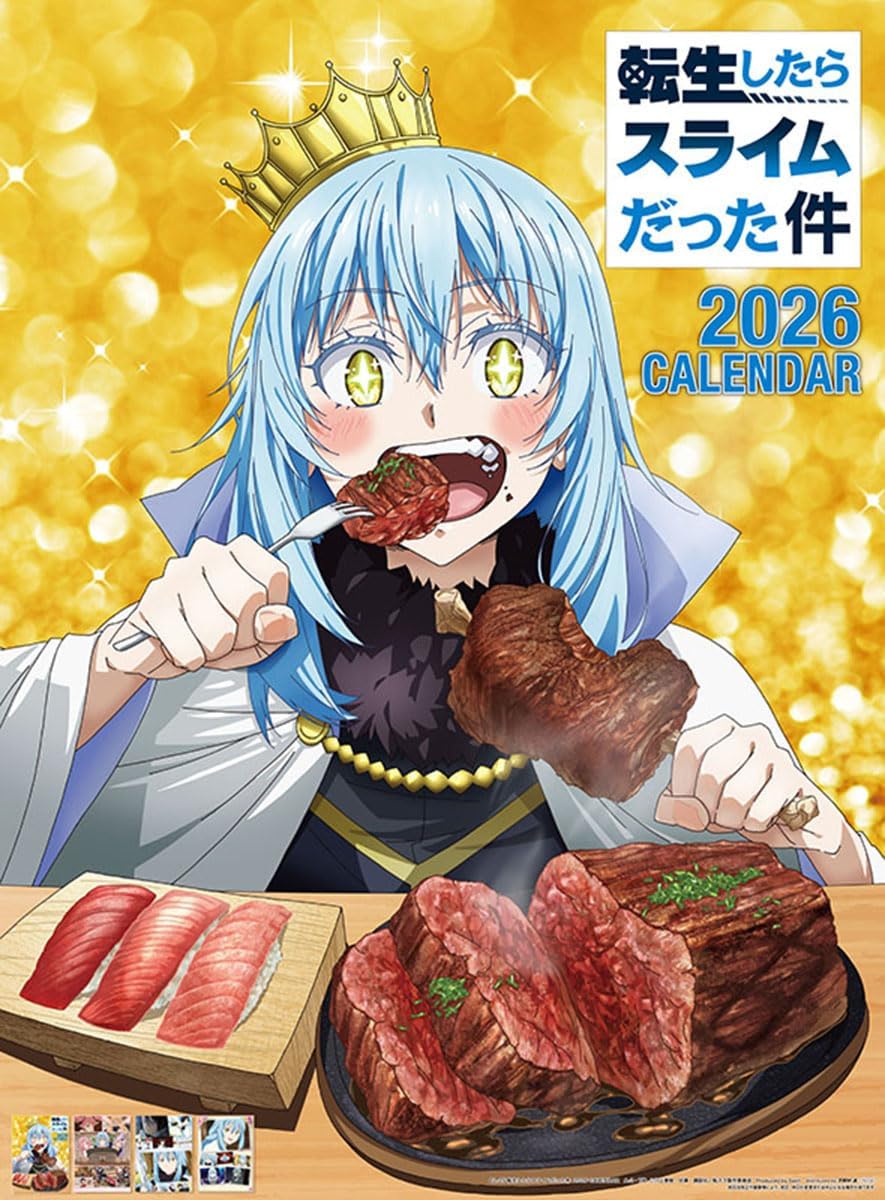 ten_sura_goods's tweet photo. Amazonにて販売中！！

トライエックス 転生したらスライムだった件 2026年カレンダー

https://t.co/VynGZwd9lt https://t.co/8Qxmhsa1D9