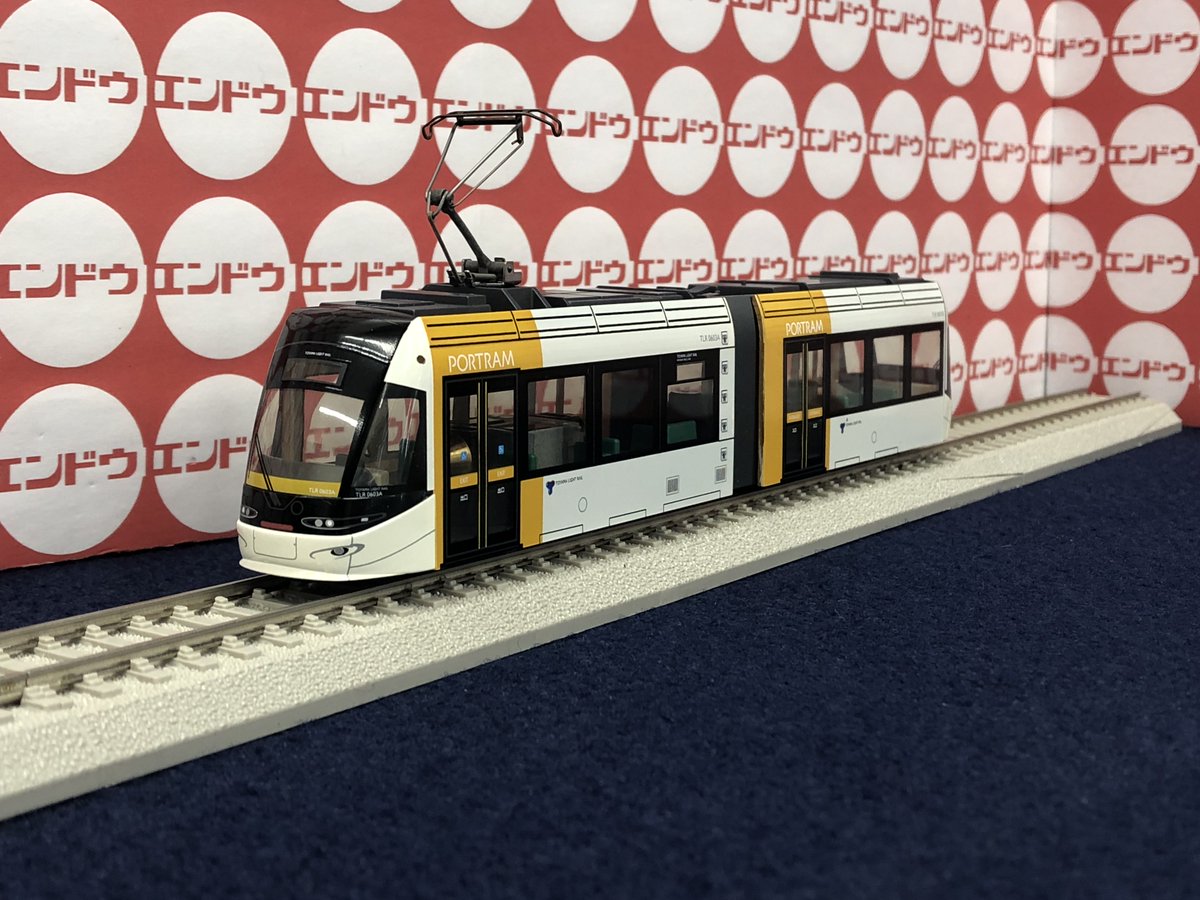 入荷品情報】 EP904 富山ライトレールTLR0600形完成品(黄) 38,500円