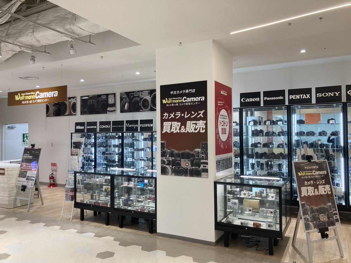 店舗販売専用【引き取り】 p30_41-600x420.jpg