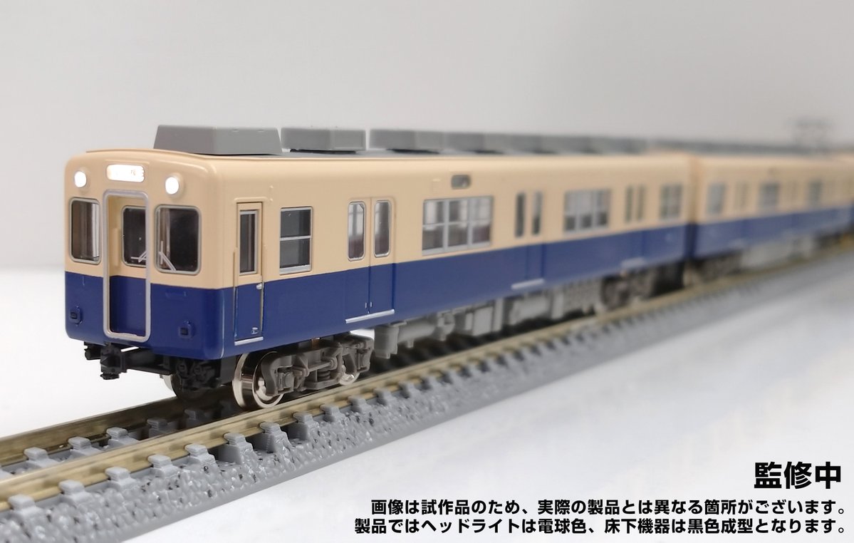 Model_Greenmax's tweet image. 2026年5月発売予定の #阪神5131形 のご案内です。 
製品は4両全ての屋根と床下機器に加え、奇数車（パンタグラフ搭載車）の妻面を新規製作し、東芝製電機子チョッパ制御装置を搭載した5131形の特徴を再現します。
「“たいせつ”がギュッと。」マークは有無を選択式で、ヘッドライトは電球色となります。