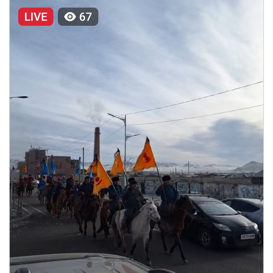 Халзан бүрэгтэйн төслийг эсэргүүцэж байгаа юм гэнэ
Сонсголоо хийгээд дүгнэлтээ танилцуулчихсан одоо эд нарт өөр юу хэрэгтэй юм бол?