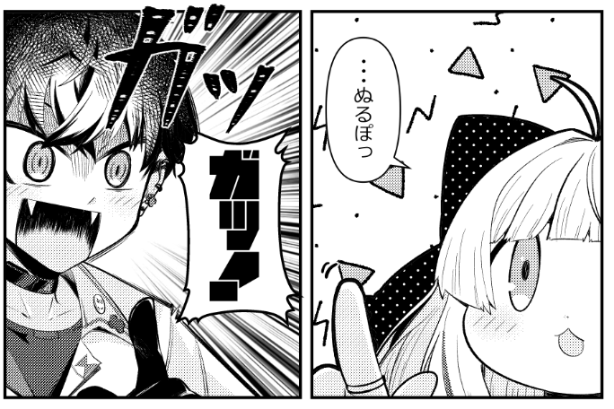 <過去作からお気に入りのコマを貼る>

●にじさんじをすこる本。6より～

内容が気になりましたら下記のリンクからどうぞ～
メロンブックス様↓
https://t.co/x5AoFfeJlW

BOOTH様↓
https://t.co/DRARfuJpYX 