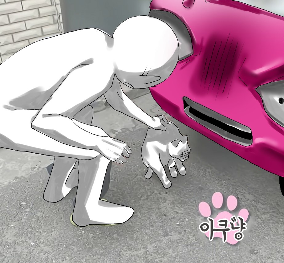 콜록 (@call1ock) on Twitter photo 