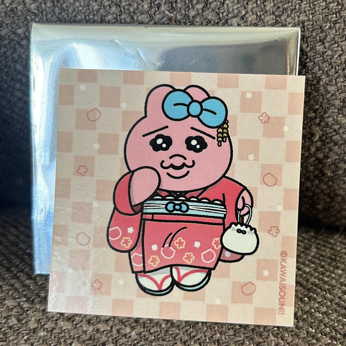 なあな tweet media