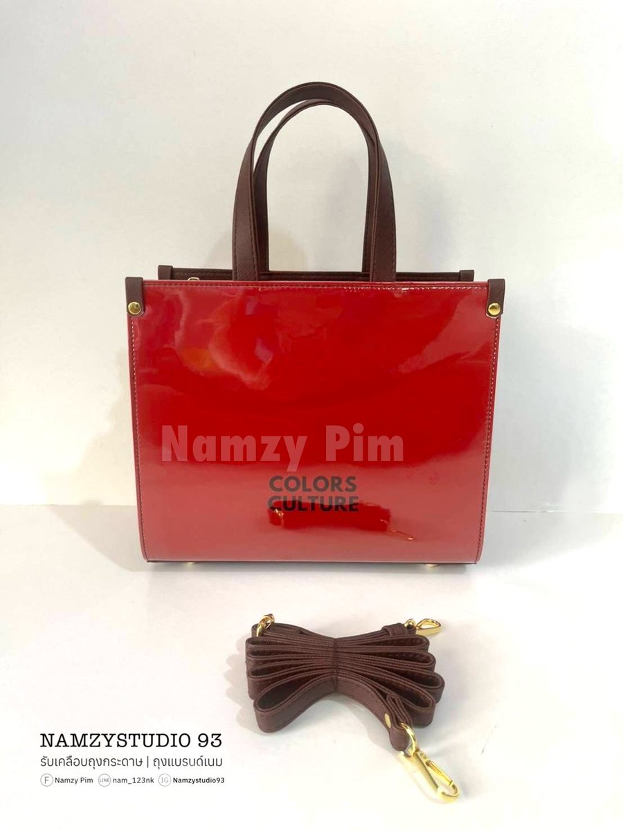 Namzy เคลือบถุงกระดาษ | ถุงแบรนด์เนม tweet media