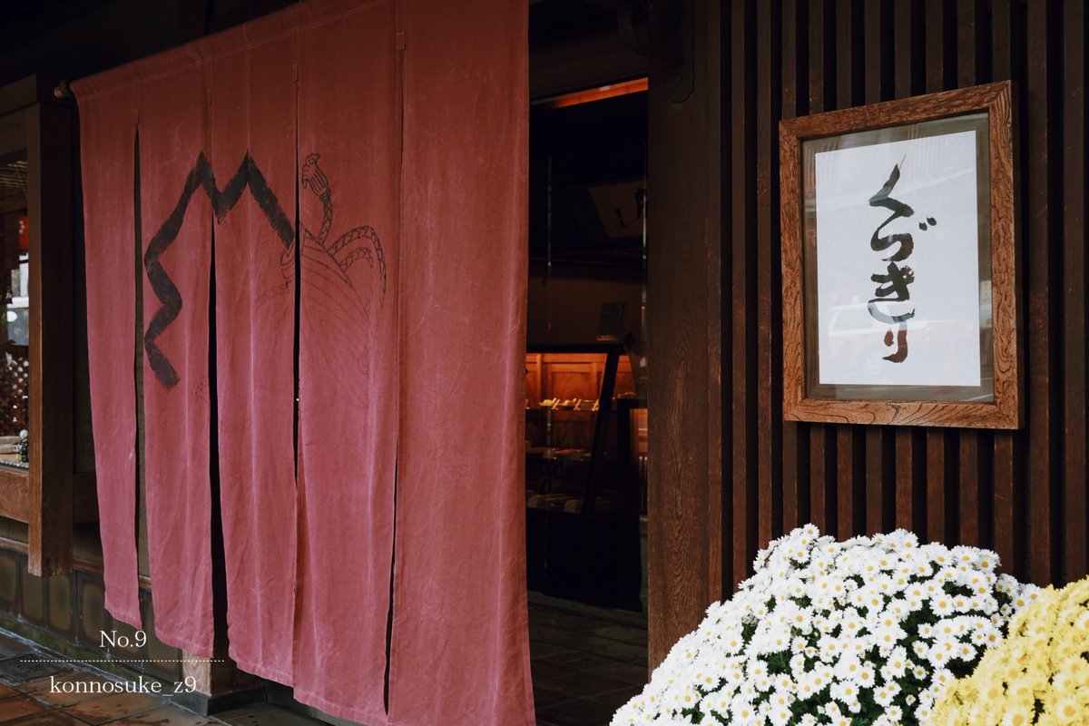 ▷ You tried hard today too. …