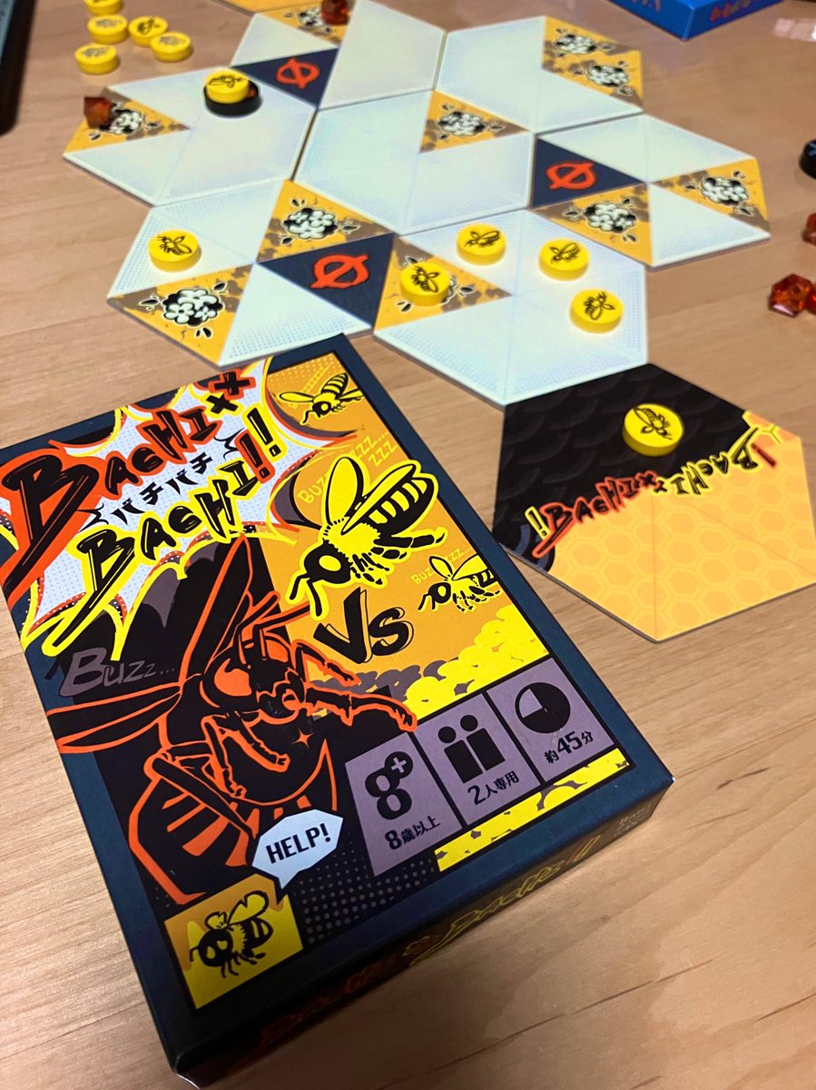 ふるかわ工房 (@furukawa_kobo) / Posts / X