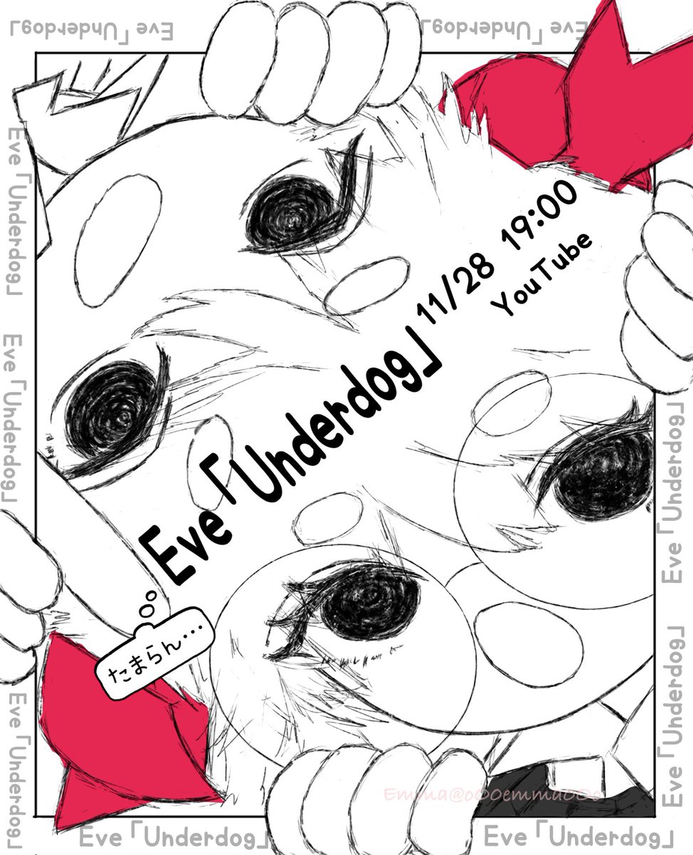 のんのん (@Nonnon_Insomnia) / Posts / X