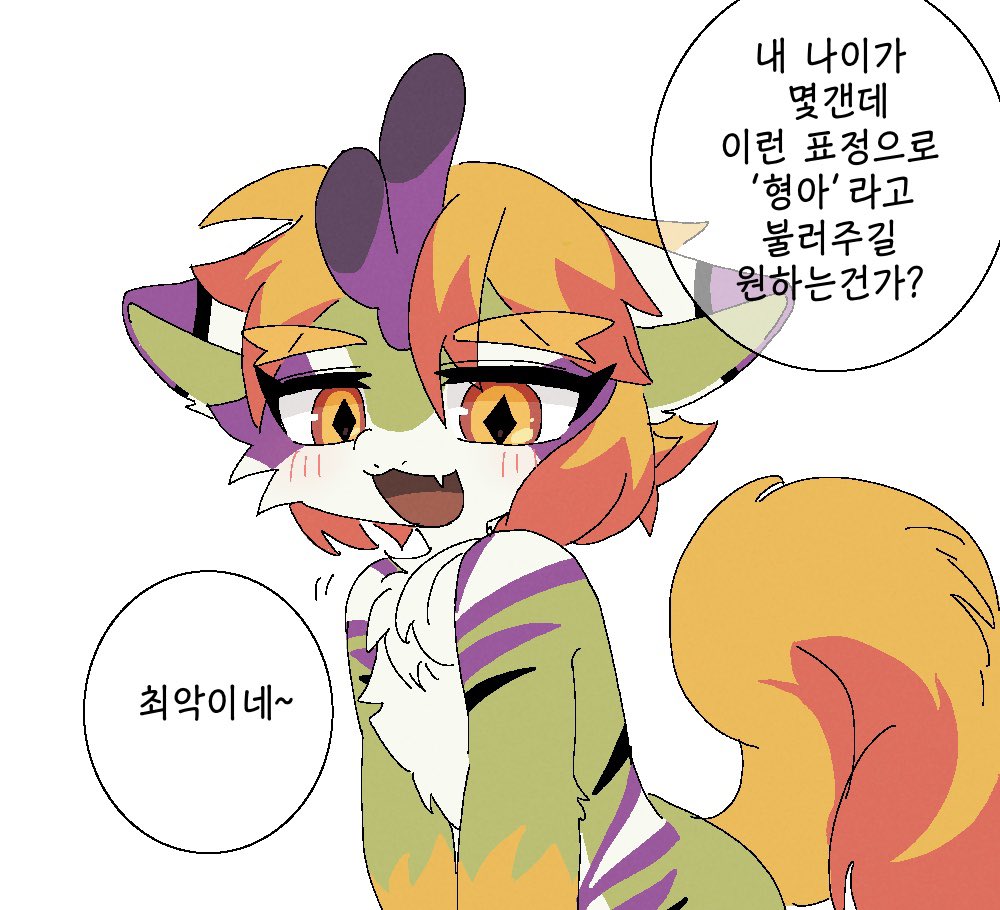 Voo_soong's tweet image. 이런 완성이라면 자신있어요