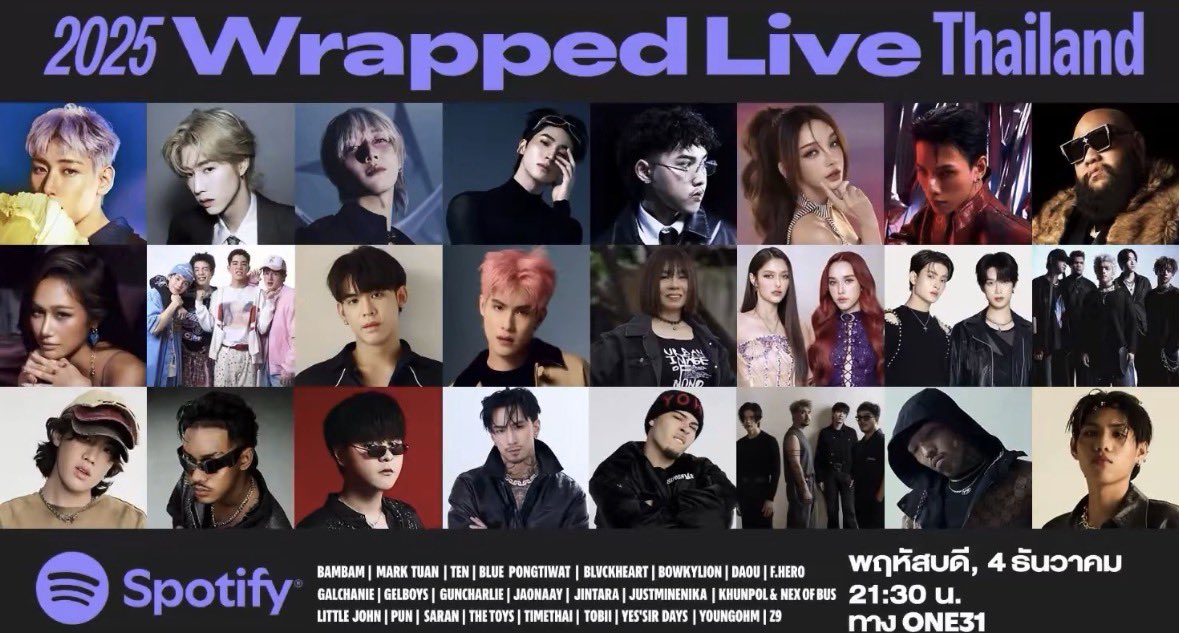 bamme_97's tweet image. BAMBAM เป็น Headliner ของ Spotify 2025 Wrapped Live Thailand
#BamBam #แบมแบม #Spotify @BamBam1A