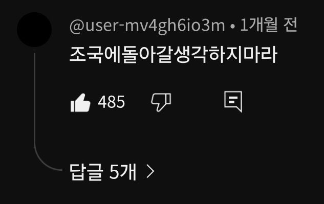 데니 tweet media
