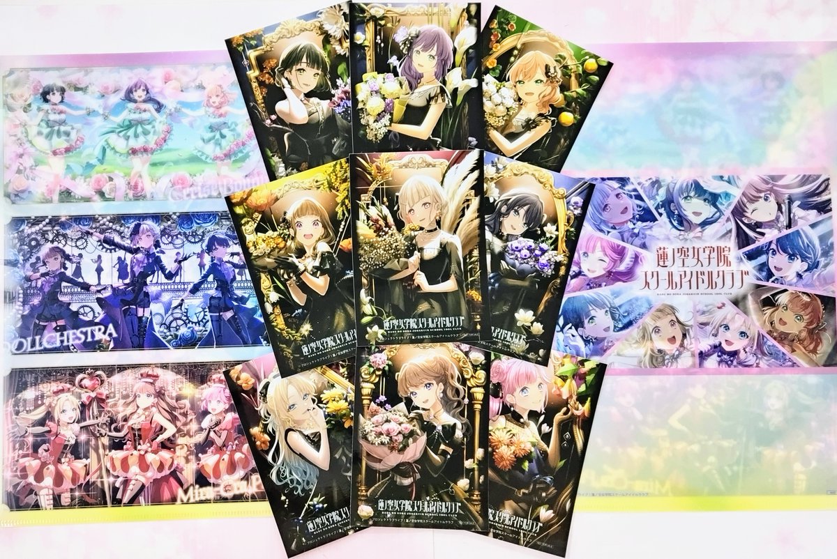 終わりのセラフ ゲーマーズ ブロマイド 匿名配送】 セラピーゲーム ブロマイド ペア④ 三兎湊 生嶋静真 - メルカリ