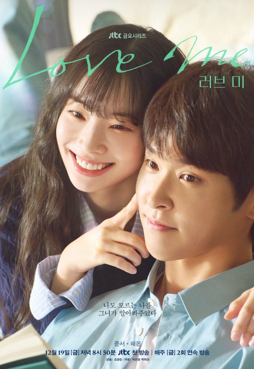 AsaRu＠断捨離中＠全品即購入OK　リクエスト 2点 まとめ商品 断捨離中( ´ᵕ`* )‪‪❤︎様 リクエスト 2点 まとめ商品‬‬