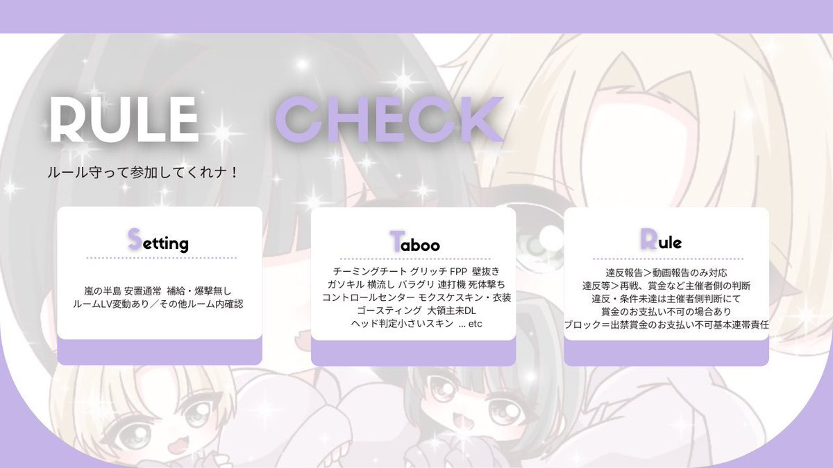 Toa🦖💚【Ark*ｻﾌﾞﾏｽ兼MG】【ころり副団長兼MG】 tweet media