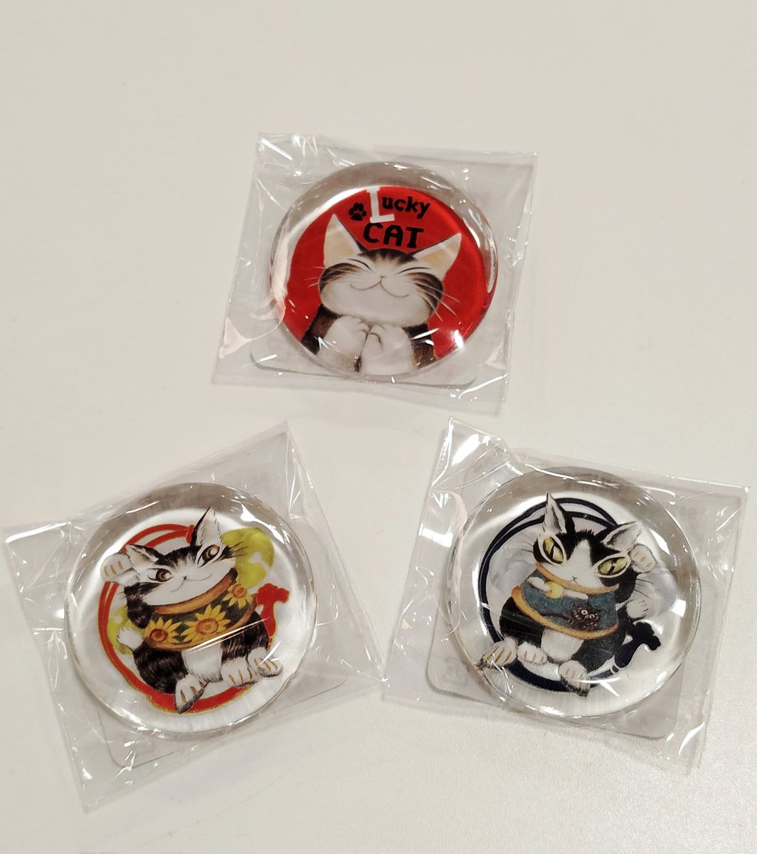 ✨️本日のオススメ✨️ #わちふぃーるど うんのいいガラス箸置き