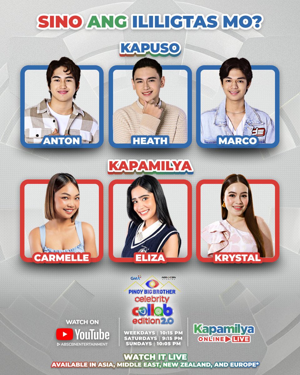 ABSCBN's tweet image. Ito na ang pagkakataon mo para iligtas ang fave housemate mo! 🙌
 
*not available in Germany, Austria, Switzerland, Luxembourg, Liechtenstein, Alto Adige, Spain, Portugal, Andorra, Czech Republic, Slovakia, and the UK
 
#KapamilyaOnlineLive #PBB20 #PBBCollab2point0