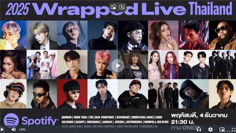 น้องแบมมางาน spotify จริงด้วยยยย ละมีมาร์คต้วนมาด้วย อมก!!!
<a href="/BamBam1A/">BamBam</a> #BamBam