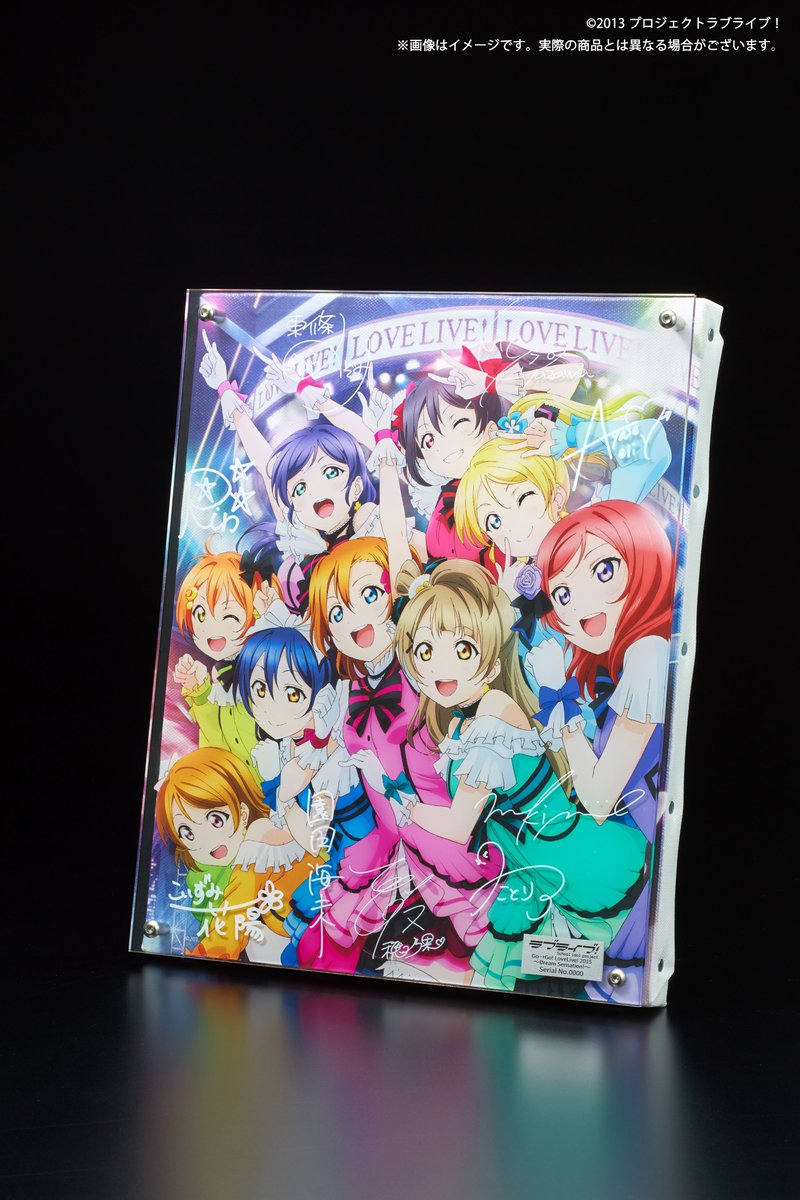 レイヤードグラフ ジャパン (@LayeredJ) / Posts / X