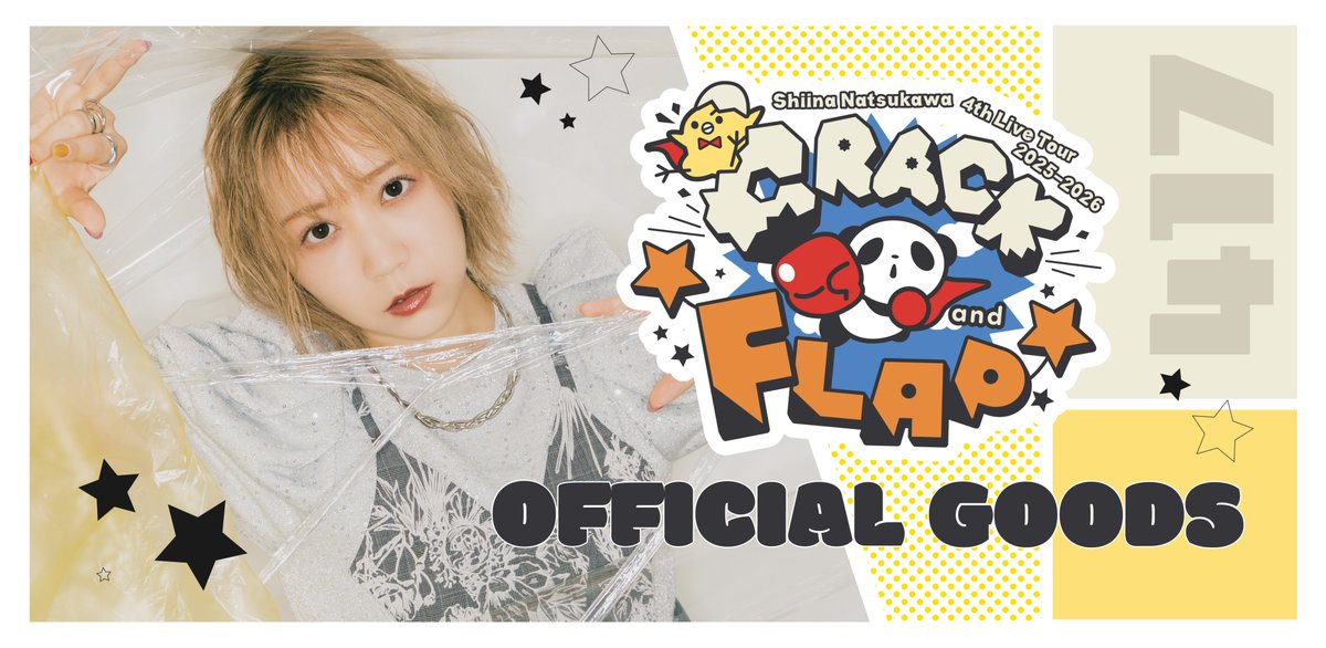 なつ♡ Calvin Klein ☆ Zulle ジップアラウンド クロスボディバッグ