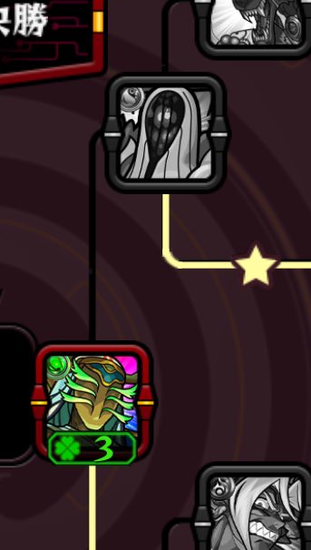 ありがとうカウシーディア