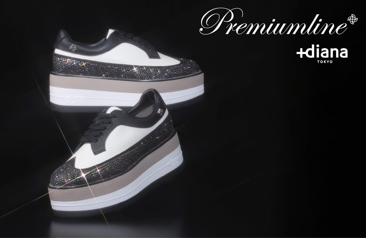 diana Premium line] ”クラシカルな気品”と”スポーティーな快適さ”を
