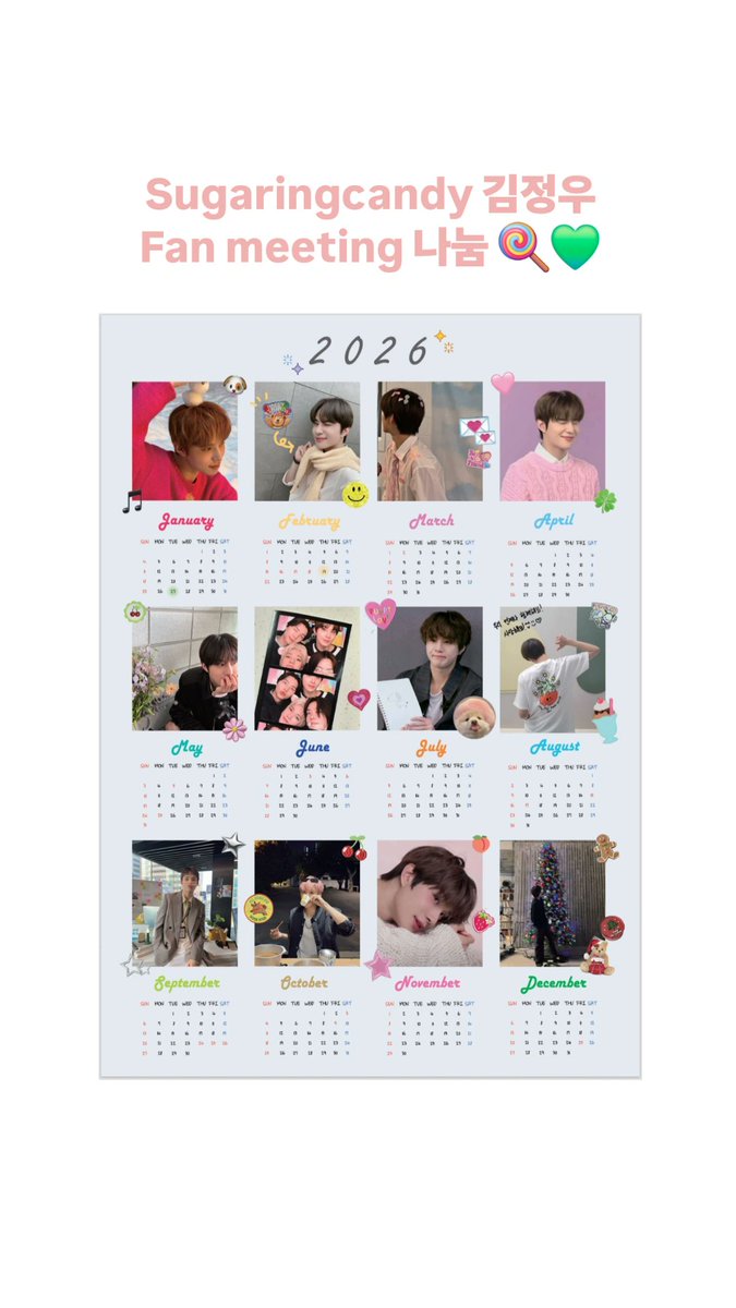 🍭 쩡프 🐶 👞곰신모드 tweet media