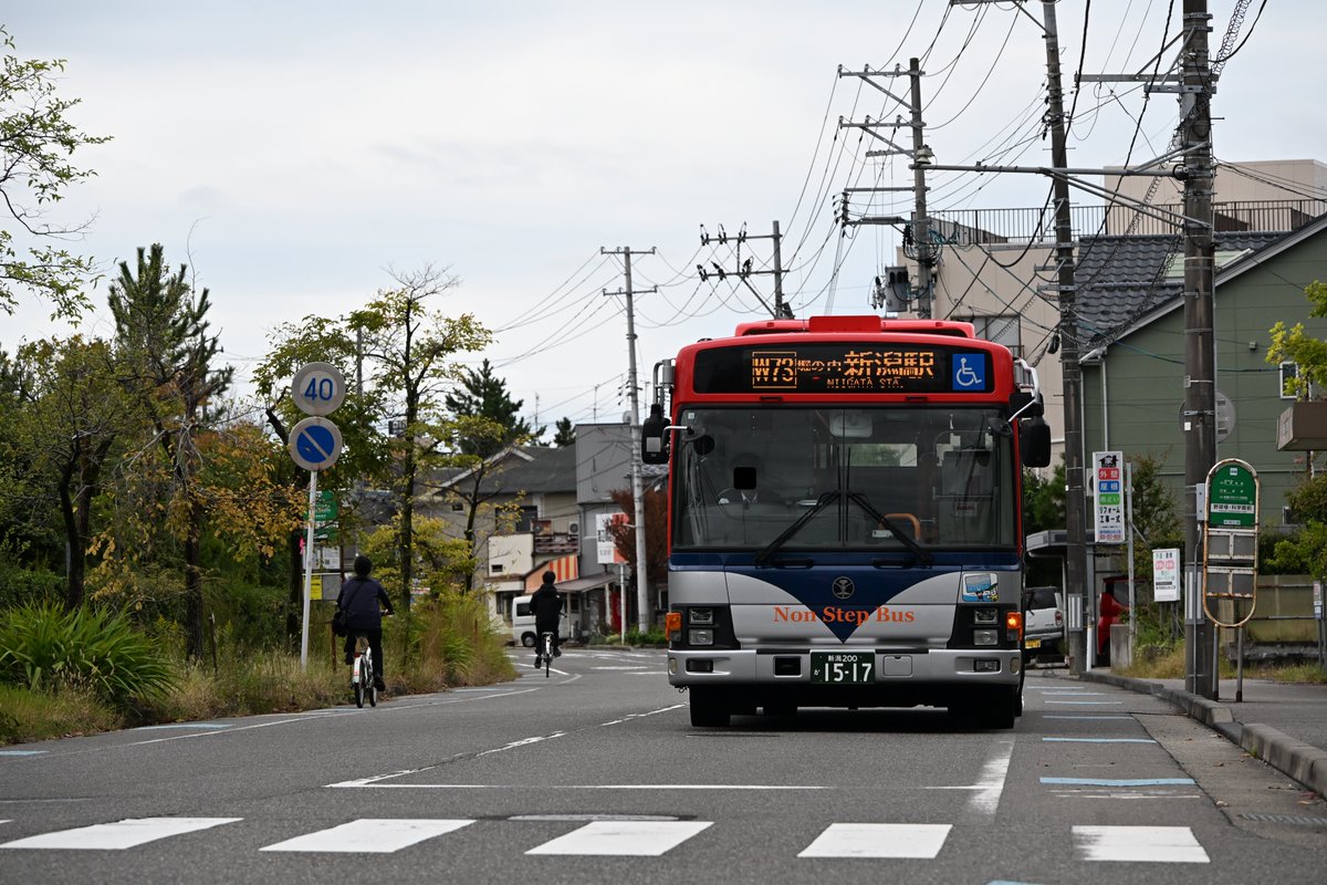 新潟交通観光バス H1517-H(潟東.07年式) PJ-KV234N1 元 名古屋市交通局