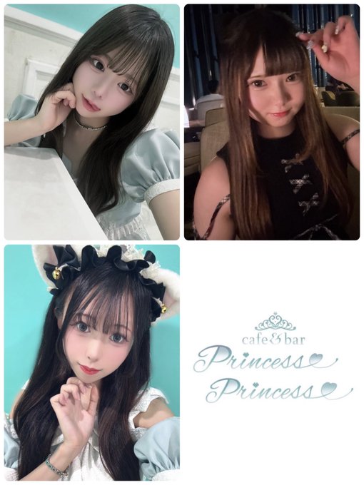 cafe&bar princess princess