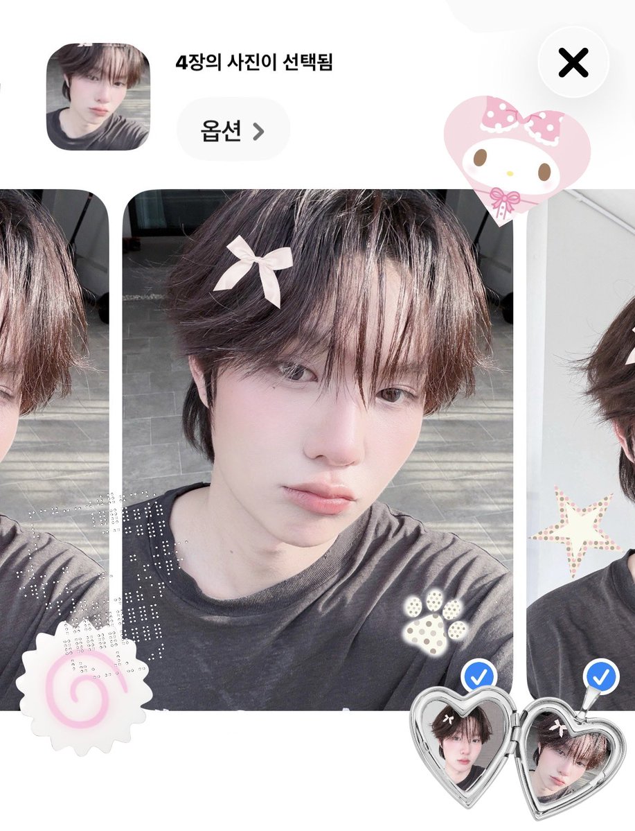 bunnienapat's tweet image. 𓂂 𝒮oft pink  kwaii namping ✹ֺཾ  ˳໒ 𓈒ׅ

#nampingster