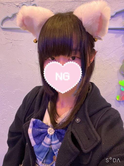 NoALilのツイート