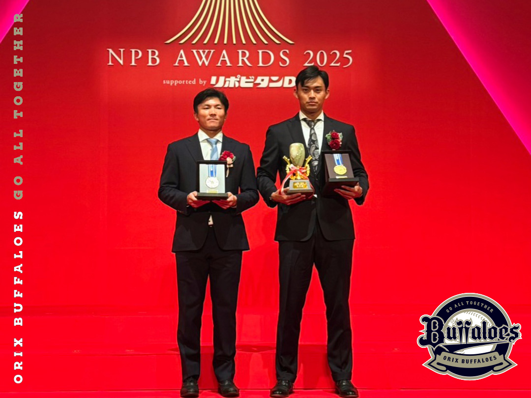 Orix_Buffaloes's tweet image. #茶野篤政
#ウエスタン優秀選手賞
#佐藤一磨
#最多勝利投手賞
#NPBアワード2025
#ウエスタンリーグ
#Bs2025