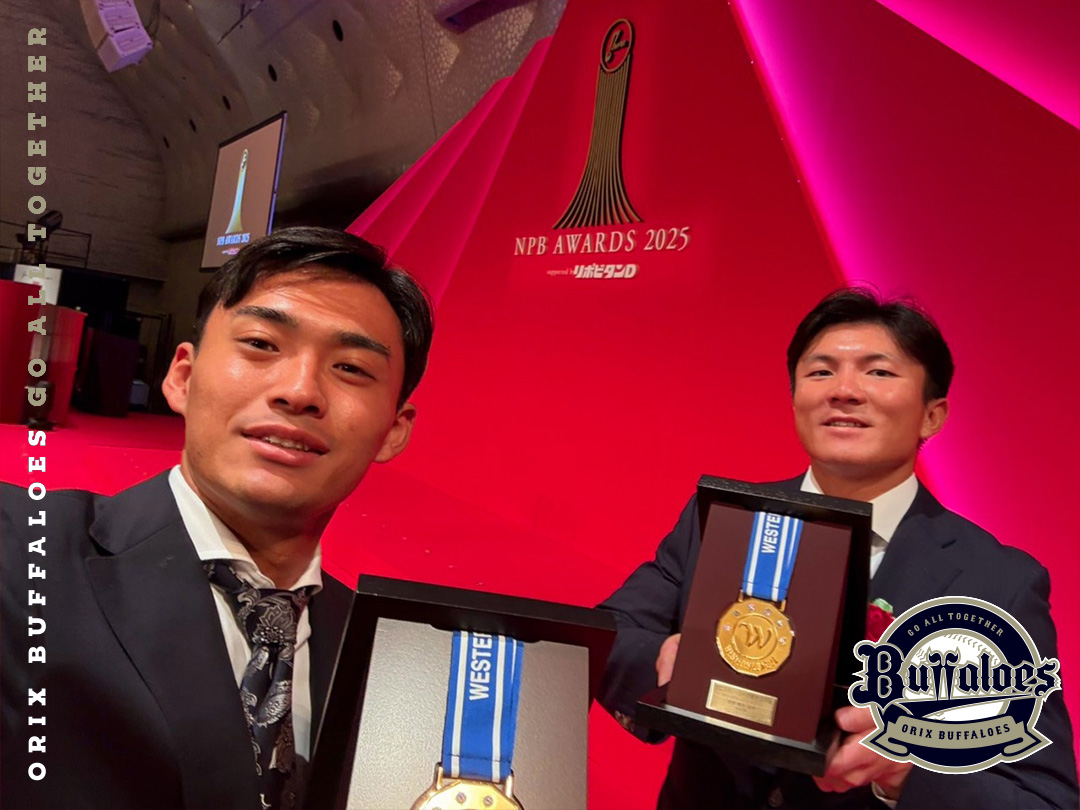 Orix_Buffaloes's tweet image. #茶野篤政
#ウエスタン優秀選手賞
#佐藤一磨
#最多勝利投手賞
#NPBアワード2025
#ウエスタンリーグ
#Bs2025
