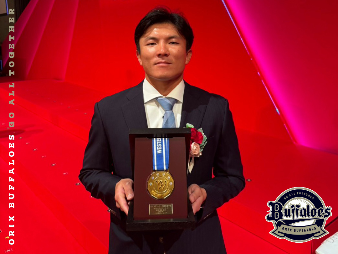 Orix_Buffaloes's tweet image. #茶野篤政
#ウエスタン優秀選手賞
#佐藤一磨
#最多勝利投手賞
#NPBアワード2025
#ウエスタンリーグ
#Bs2025