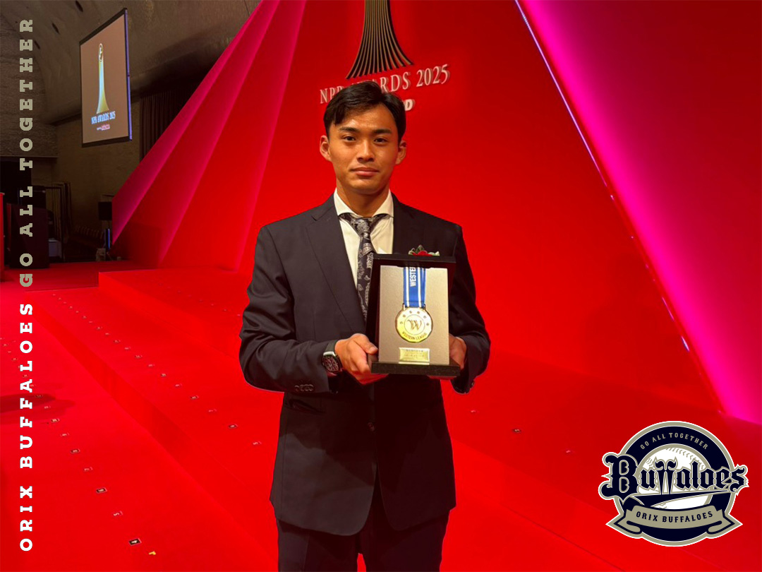 Orix_Buffaloes's tweet image. #茶野篤政
#ウエスタン優秀選手賞
#佐藤一磨
#最多勝利投手賞
#NPBアワード2025
#ウエスタンリーグ
#Bs2025