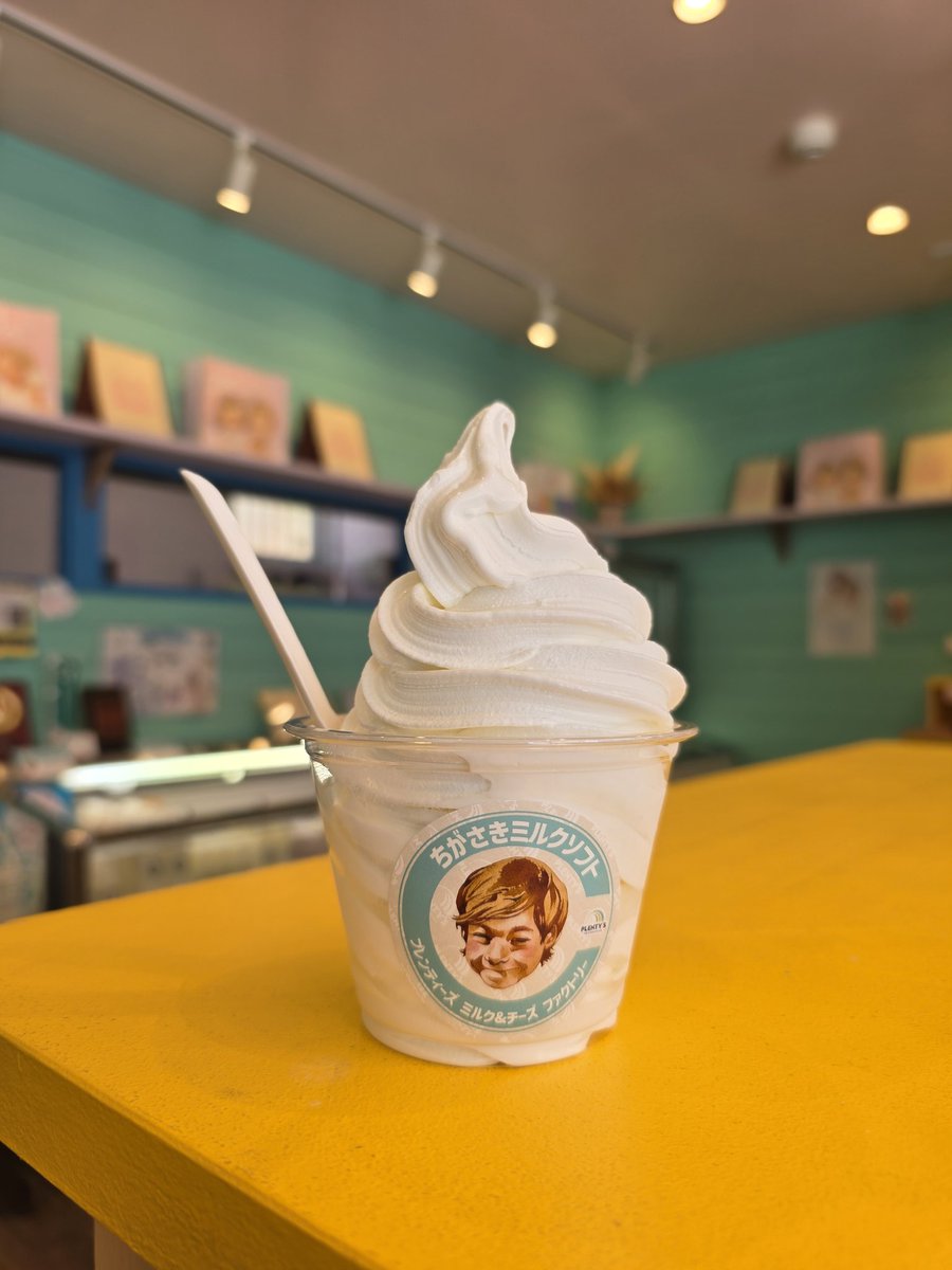 kr_report_Fyoko's tweet image. Plenty’s Milk&amp;amp;Cheese Factoryからお届けしました🐮🥛🧀
湘南茅ヶ崎牛乳はもちろん、ソフトクリームは濃厚でクリーミーふわっとした食感はお風呂上がりの幸せタイムになりそう☺️
お土産にもぜひ！
 #キスライ  #FMヨコハマ
instagram.com/plentys_mc_fac…