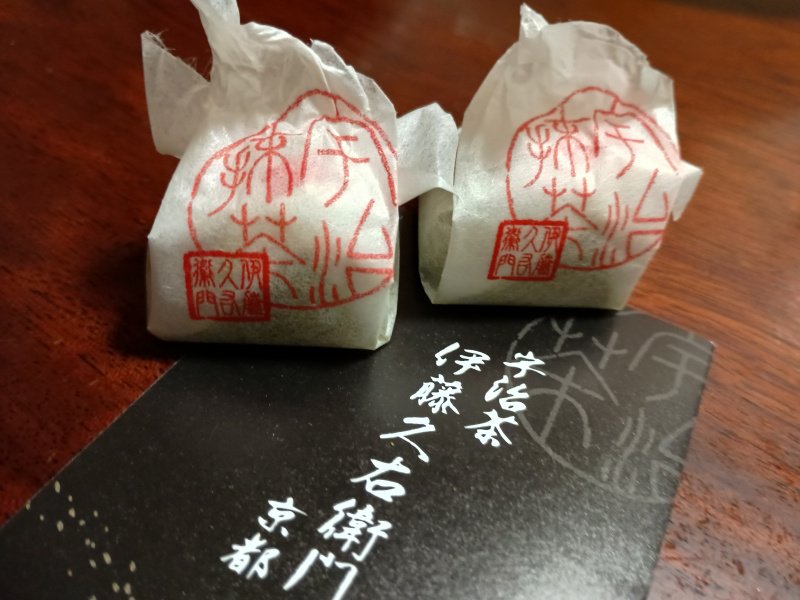 京都のお土産ありがとう♪
中身を写すの忘れたわ～🤣

抹茶の大福美味しかったわ〜😋
#京都 も久々に行ってみたいけど
オーバーツーリズムじゃ嫌やわ～😮‍💨
でも今がチャンスなの…？