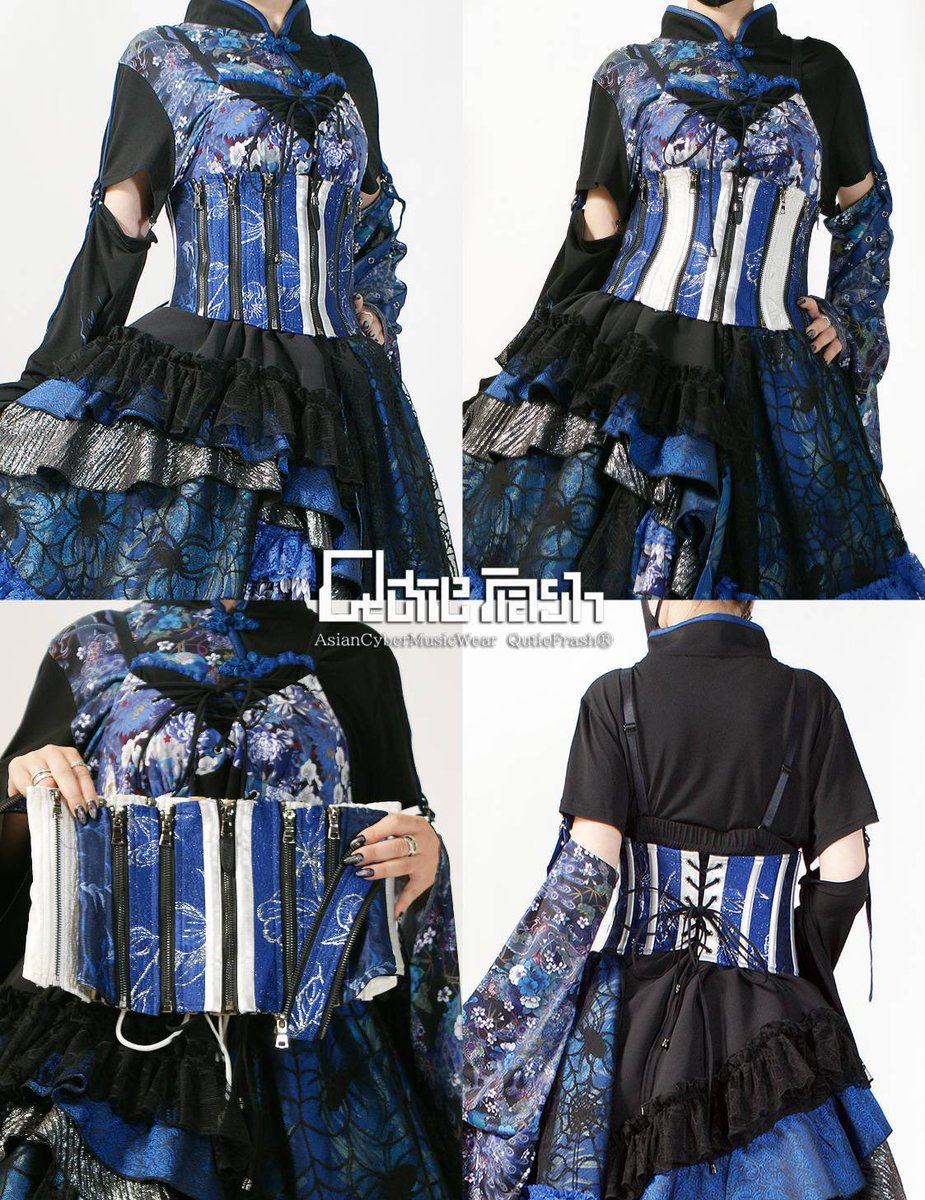 🐉Qutie Frash新作入荷🐉 ZIPコルセット⭐️黒・青・紫・白⭐️¥19,800