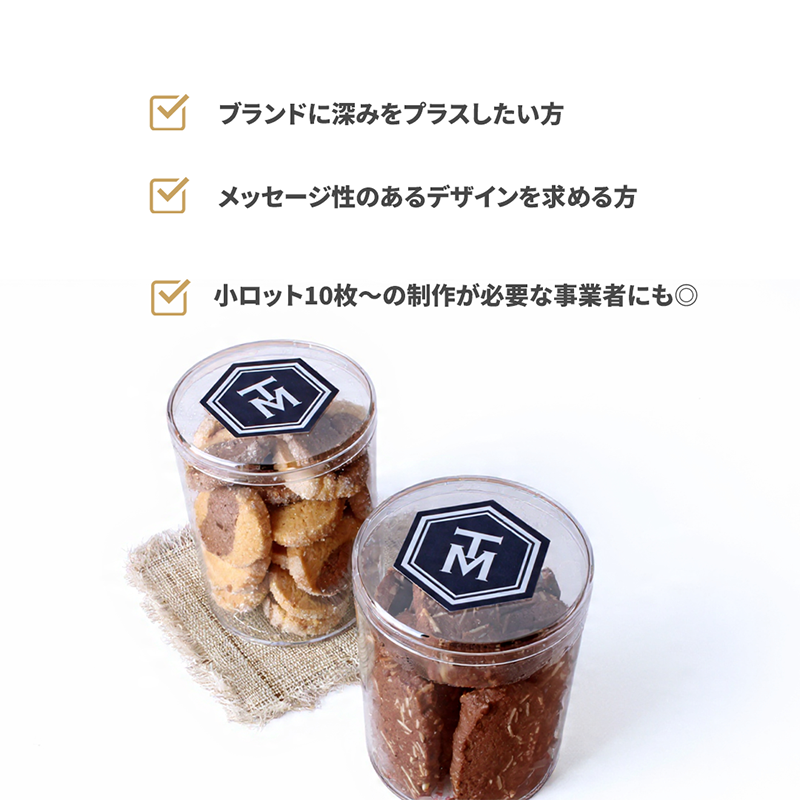 StickerJPN's tweet photo. トムソン断裁ステッカーでオリジナル表現を！
小ロットのご注文もOK！
特別な贈り物やブランドにぴったり✨
詳しくは👇
 https://t.co/PiK6bCWdqy
#ステッカージャパン #オリジナルステッカー https://t.co/qlKyqYNJaU