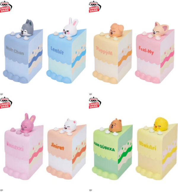 スキズ SKZOO クレーンゲーム景品💕／ バースデーケーキ🎂イメージの