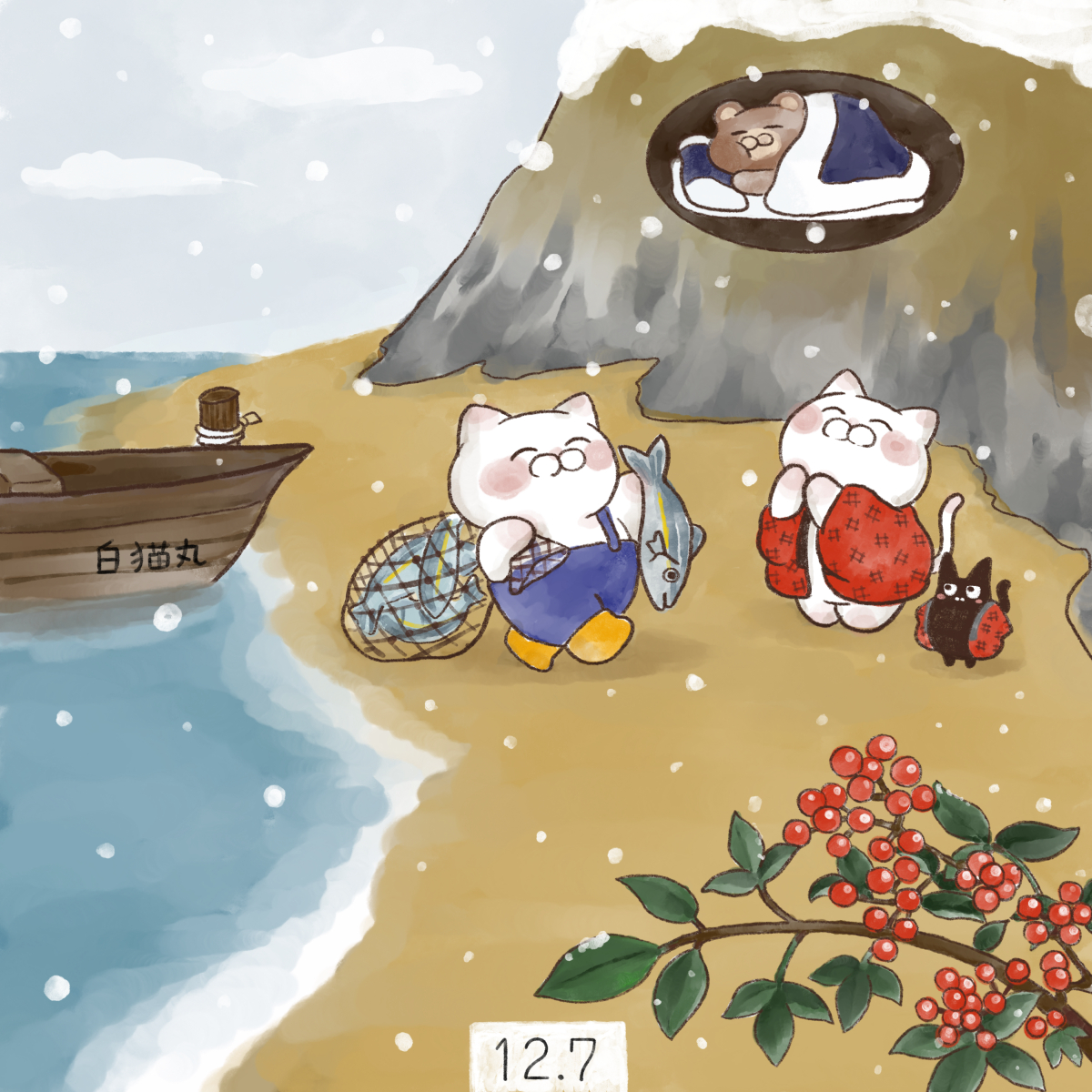 ⭐しおくん⭐ (@CQ0PQvO1OjhddQq) / Posts / X