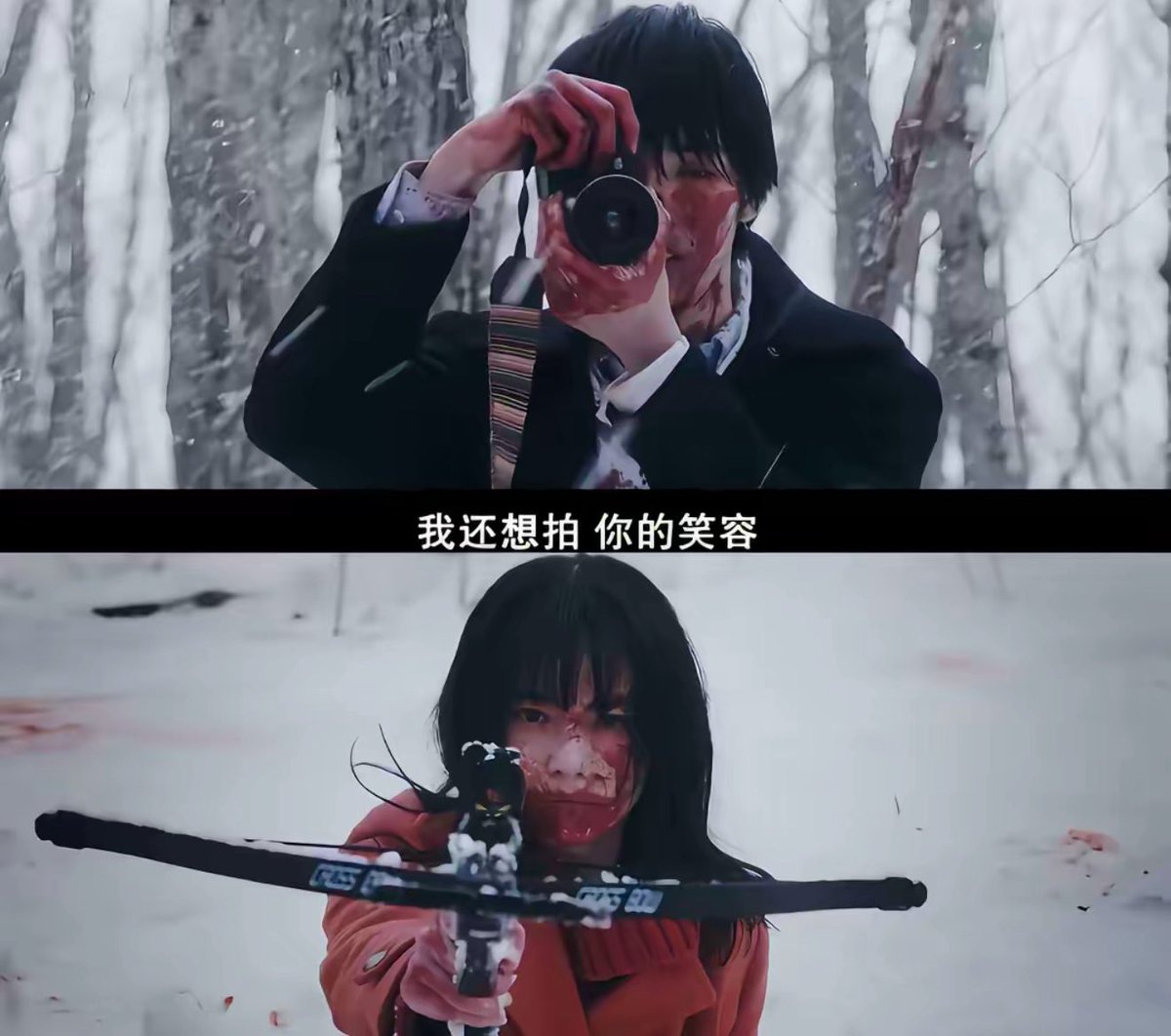 biy65568061's tweet photo. The original image is based on a Japanese movie https://t.co/HYRwLQbvdB