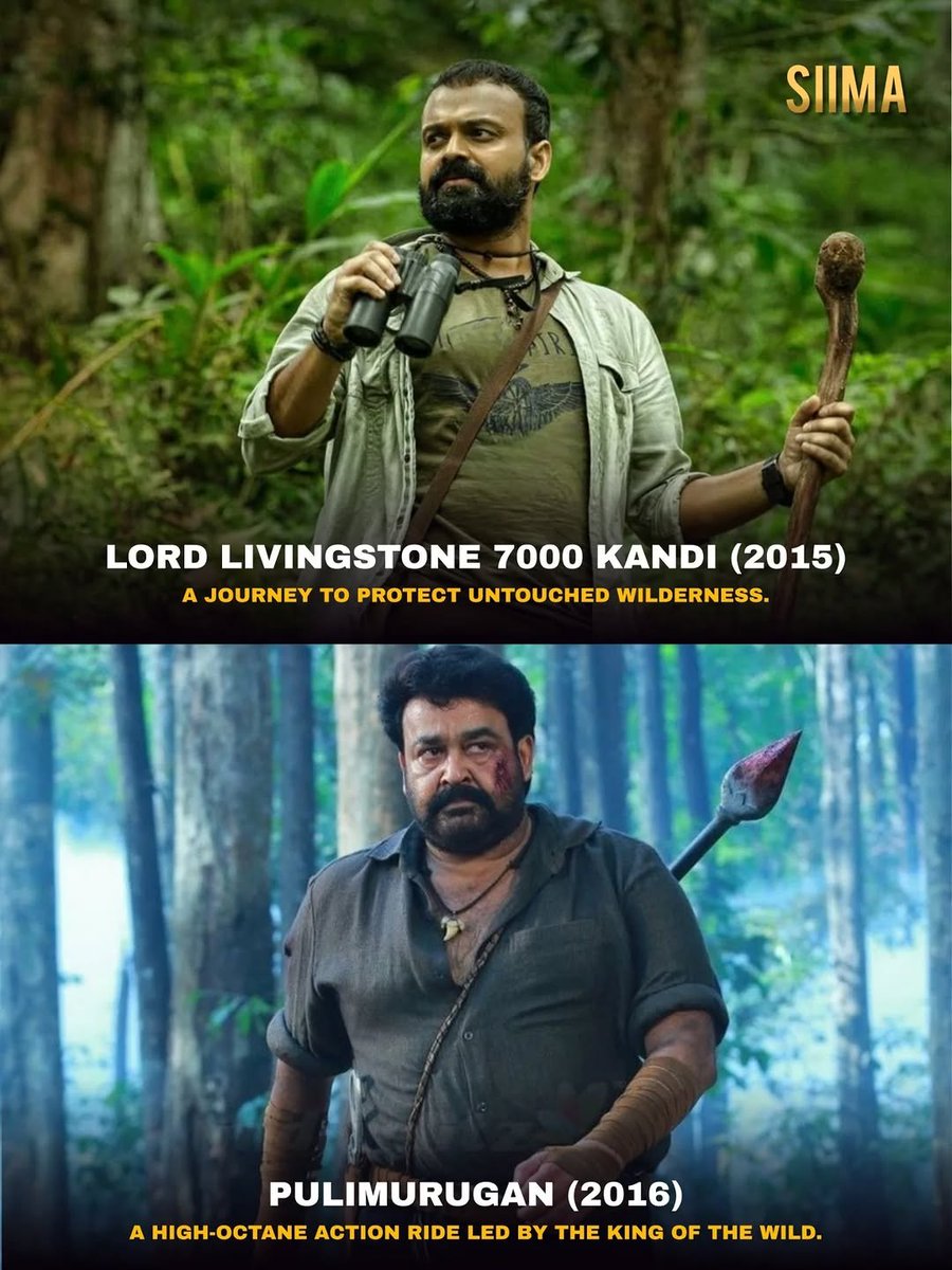 siima's tweet image. From mist-covered hills to deep forests and isolated terrains…
Mollywood has a way of turning nature into pure cinema.
Here’s a journey through films where the wilderness shapes the story. 🌿✨

#Eko #Nayattu #OBaby #Carbon #ManjummelBoys #ShikkariShambhu #Pulimurugan