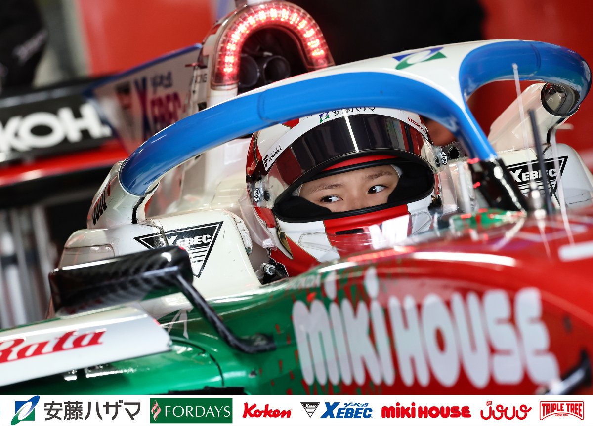 ファンクラブ会員限定】 スーパーフォーミュラ Rd.11・Rd.12の写真を