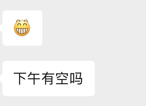 黄推福利内容 - March 幸运鹅🦢的精彩图片 福利姬March 幸运鹅🦢分享的黄推图片1 - 网红私拍内容