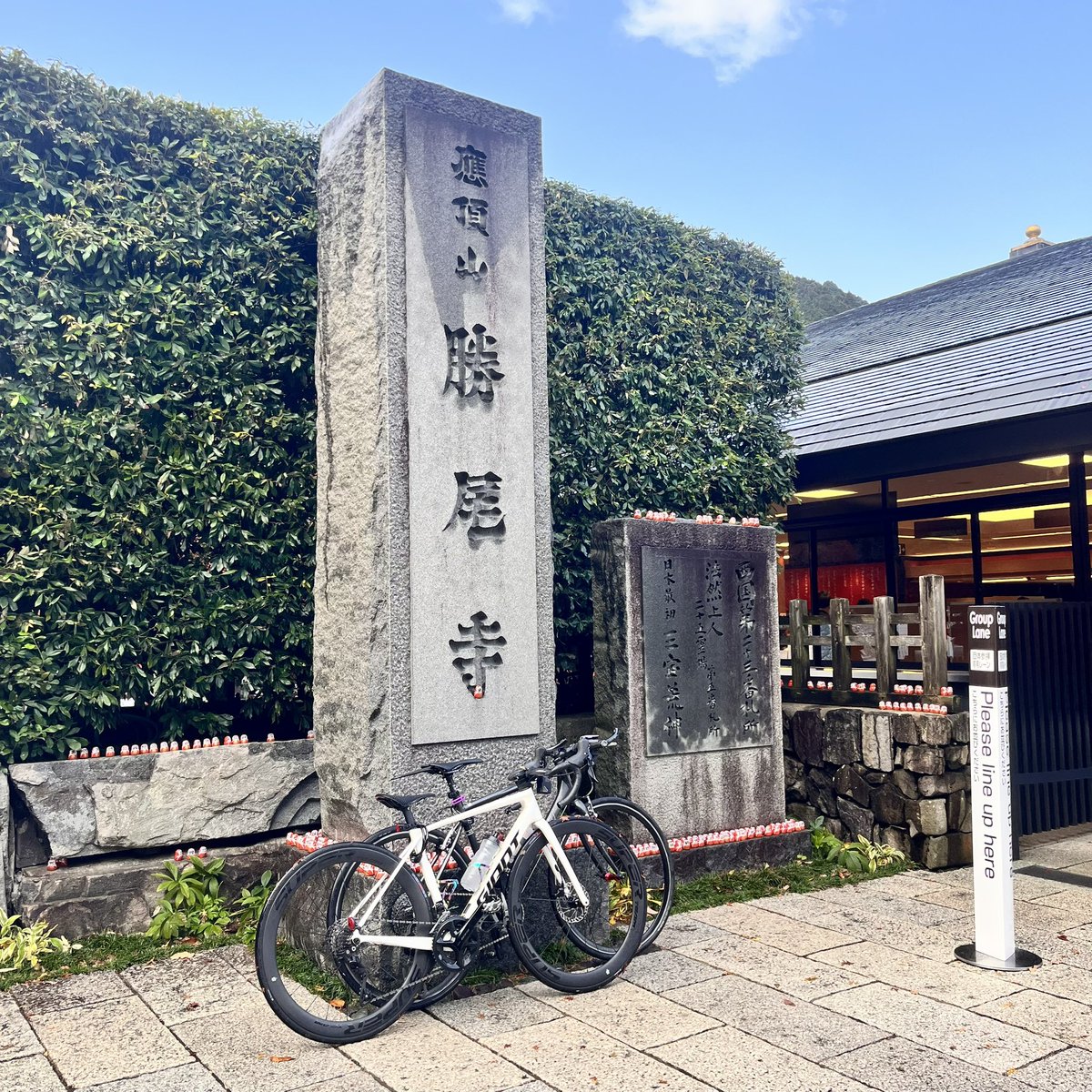 僕きぃㄘゃԽ☆ポンコツ店主 (@888ysn) / Posts / X