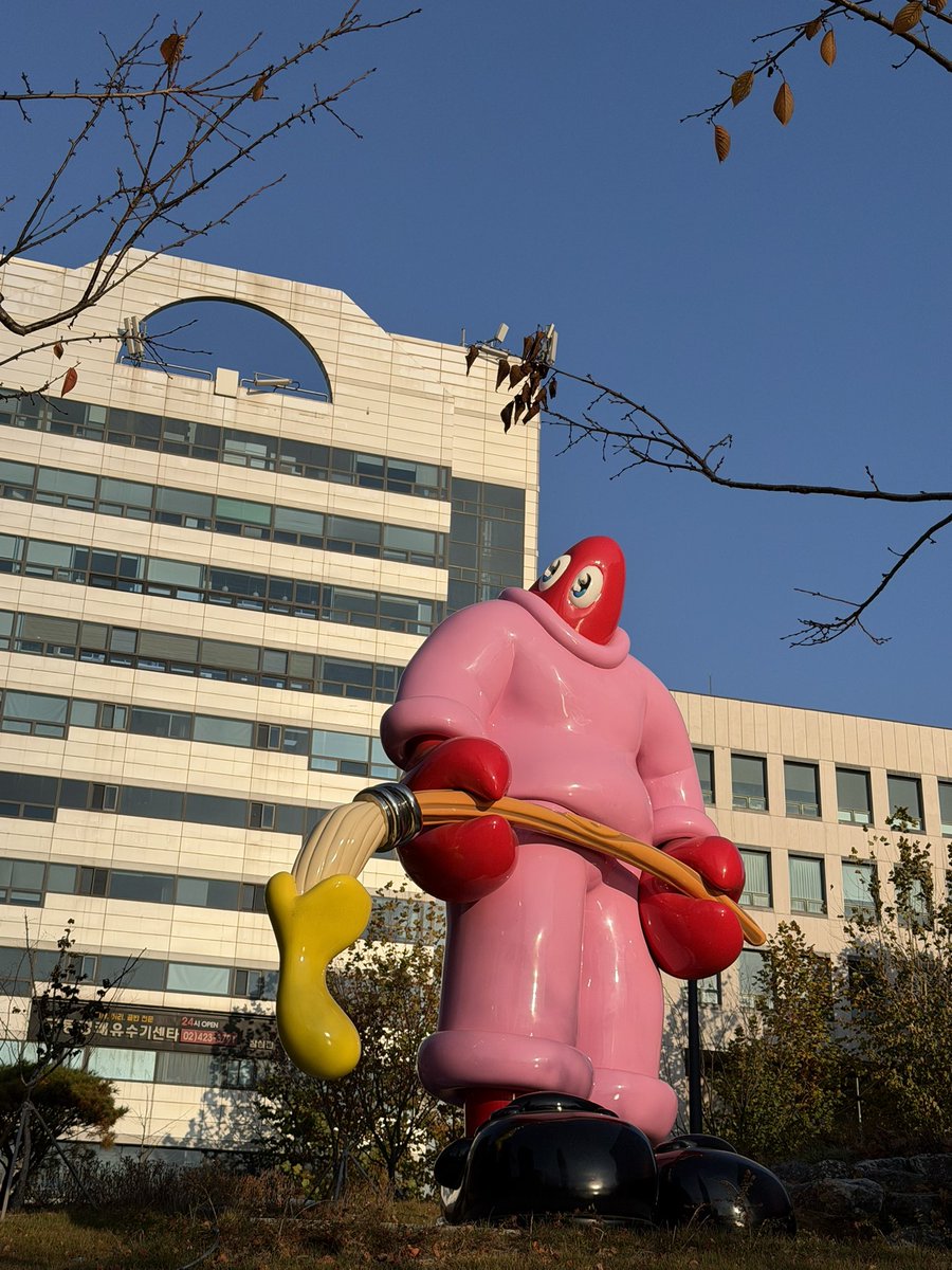 박지훈으로 살기에서 트레저가 이 전시 감..근데뭔지모름 근데 걍 반가워서 찍음..