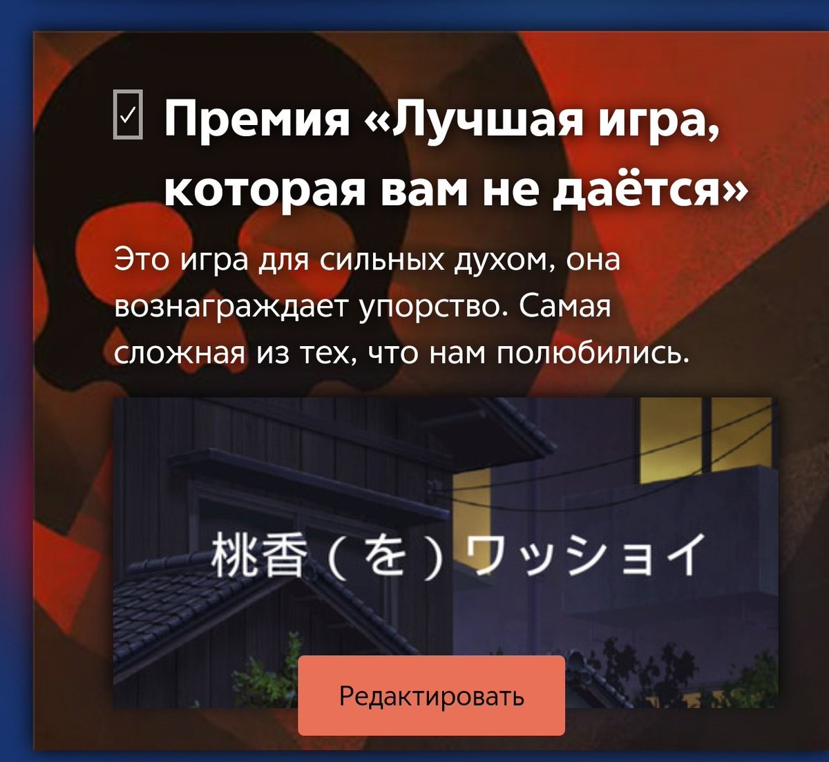 p_q pikatrix tweet media