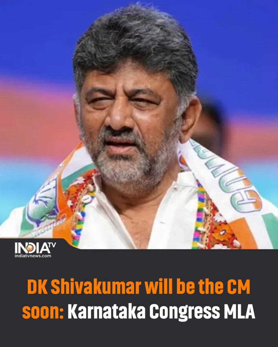indiatv's tweet image. Ramanagara MLA Iqbal Hussain reiterated his confidence that Deputy Chief Minister DK Shivakumar will &quot;200 per cent&quot; become the next Chief Minister of Karnataka. 

Read more here:
tinyurl.com/mrx5ward

#DKShivakumar #KarnatakaCM #iqbalhussain #Congress