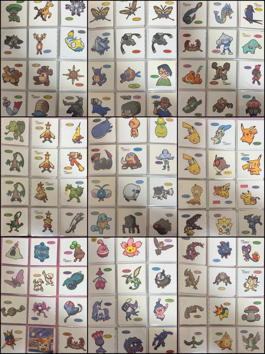 もちこ⊿ 取引垢 tweet media