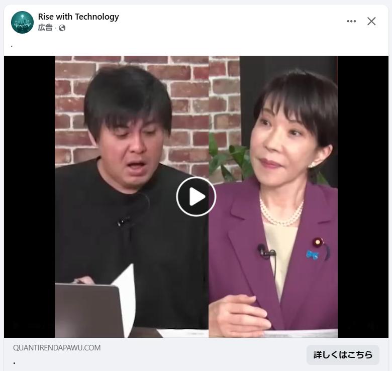 笠井北斗 tweet media